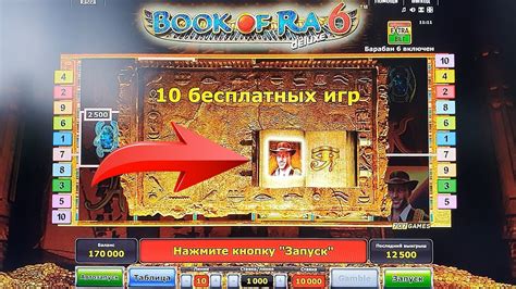 Telefon fakturası ilə ödəmək online casino kazaxstan.